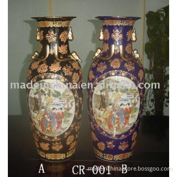 blue&amp;black porcelain vase